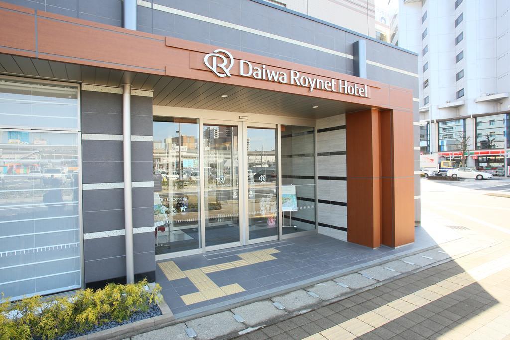 Отель Daiwa Roynet Уцуномия Экстерьер фото